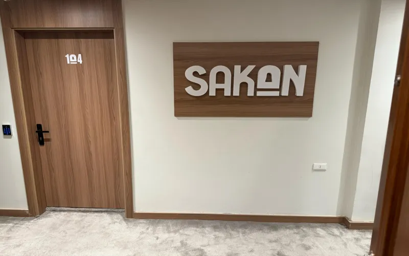Mini Hotel SAKAN Studios